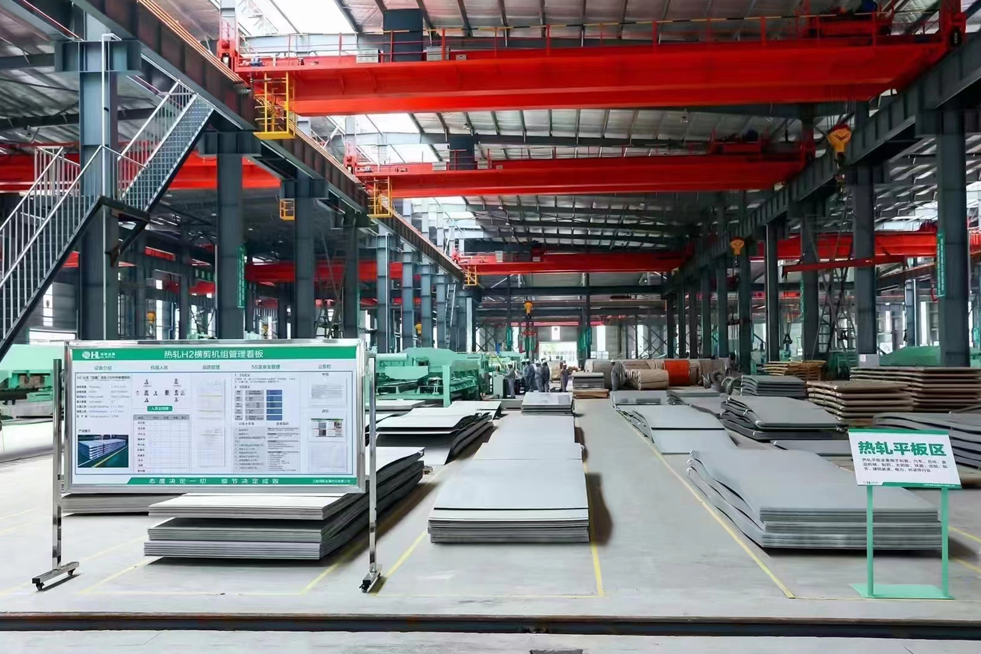 經營宗旨 經營宗旨